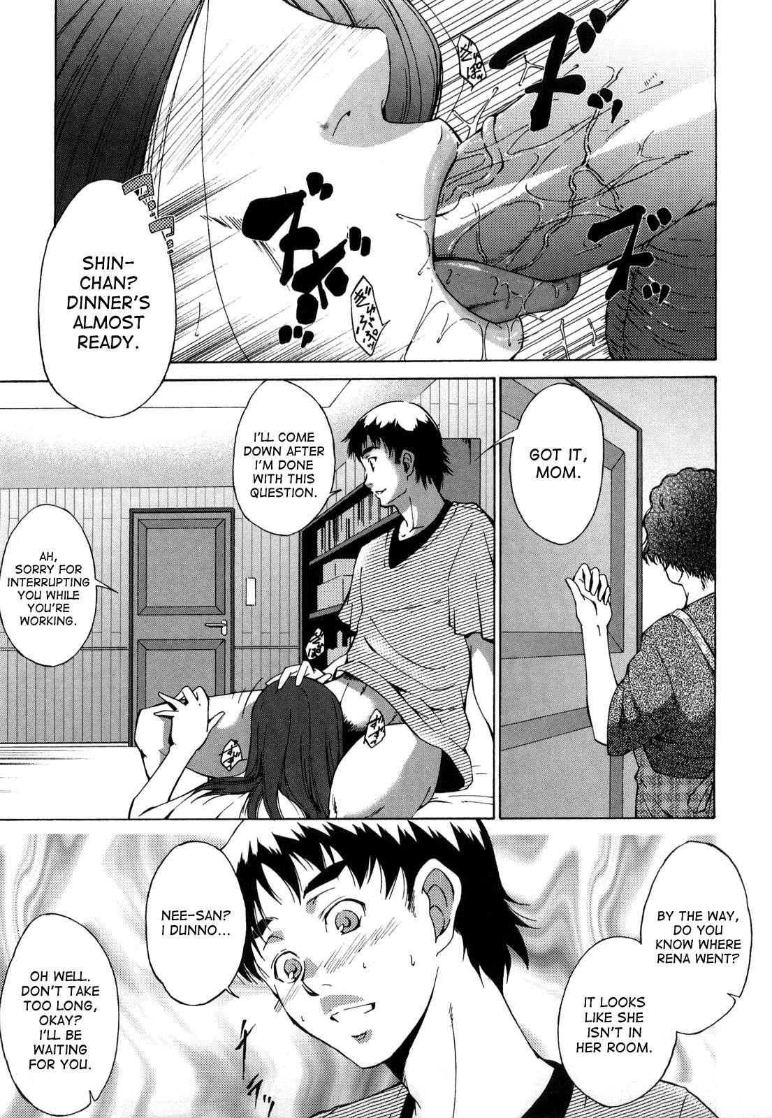 Anesama Inka Chapter 10000 Page 1